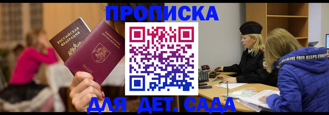 форма 3 в Абдулино